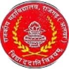 Government College, Rajgarh logo