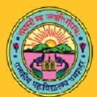 Government College, Ramshehar logo