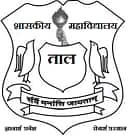 Government College, Tal logo