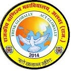 Government Commerce College, Alwar logo