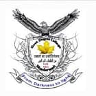 Government Degree College, Bhadarwah logo