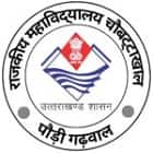 Government Degree College, Chaubattakhal logo