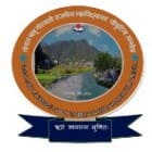 Government Degree College, Chaukhutia logo