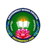 Government Degree College, Cheepurupalli logo