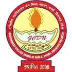 Government Degree College, Drang logo