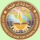 Government Degree College for Women, Baramulla logo