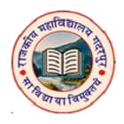Government Degree College, Gadarpur logo