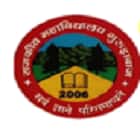 Government Degree College, Gurdabanj logo