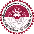 Government Degree College, Mahabubabad logo