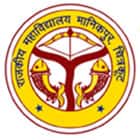 Government Degree College, Manikpur logo
