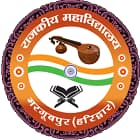 Government Degree College, Margubpur, Roorkee logo