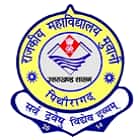 Government Degree College, Muwani, Pithoragarh logo