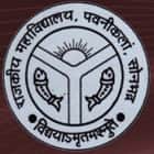 Government Degree College, Pawanikala logo