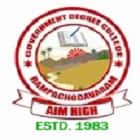 Government Degree College, Rampachodavaram logo