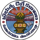 Government Degree College, Seethanagaram logo