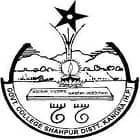 Government Degree College, Shahpur logo