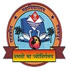 Government Degree College, Tanakpur logo