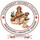 Government Degree College, Wanaparthy logo