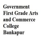 Government First Grade Arts and Commerce College, Bankapur logo