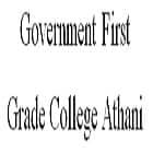 Government First Grade College, Athani logo