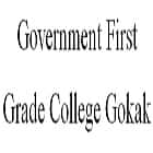 Government First Grade College, Gokak logo