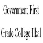 Government First Grade College, Ilkal logo