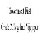 Government First Grade College, Indi, Vijayapur logo