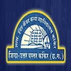 Government Indaru Kenwat Girls College, Kanker logo