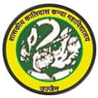 Government Kalidas Girls College, Ujjain logo