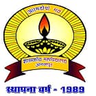 Government Kavyopadhyay Hiralal College, Raipur logo