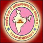 Government Kodu Ram Dalit College, Nawagarh logo