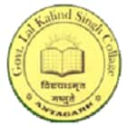 Government Lal Kalind Singh College, Antagarh logo