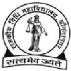 Government Law College, Sri Ganganagar logo