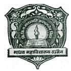 Government Madhav Arts and Commerce College, Ujjain logo