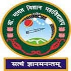 Government Madhav Science PG College, Ujjain logo