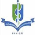 Government Medical College, Manjeri logo