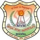 Government Motilal Vigyan Mahavidyalaya, Bhopal logo