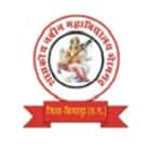 Government Naveen College, Bhairamgarh logo