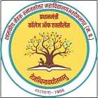 Government Nehru Degree College, Ashoknagar logo