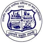Government Paluram Dhananiya Commerce and Arts College, Raigarh logo