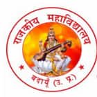 Government PG College, Budaun logo