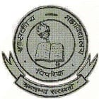Government PG College, Pipariya logo