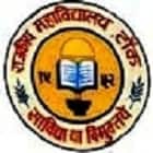 Government PG College, Tonk logo