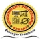Government Polytechnic, Athani logo