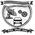 Government Polytechnic, Atmakur logo