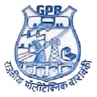 Government Polytechnic, Barabanki logo