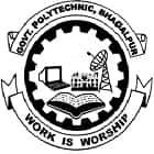 Government Polytechnic, Bhagalpur logo