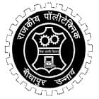 Government Polytechnic, Bighapur logo