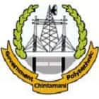 Government Polytechnic, Chintamani logo