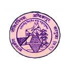 Government Polytechnic College, Ambikapur logo